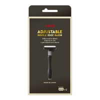 FEATHER ADJUSTABLE DOUBLE EDGE RAZOR SET